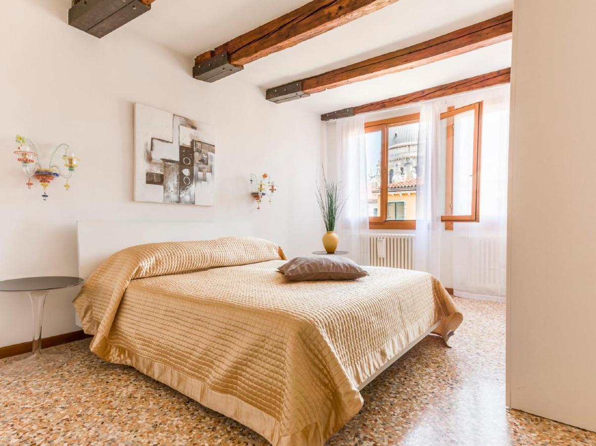 Dorsoduro Charme By Wonderful Italy Apartament